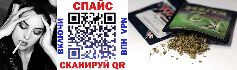 Купить  Георгиевск  Бутират 1.4BDO 