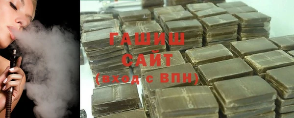 эйфоретик Богородск