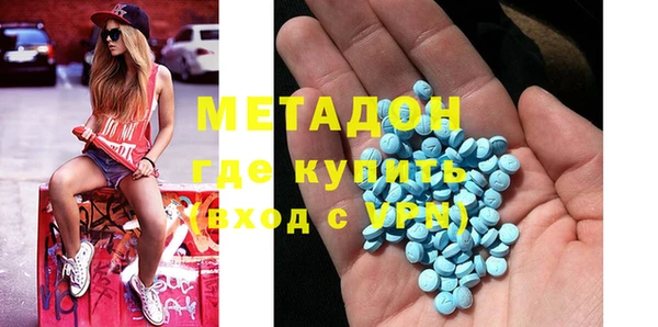 mdma Богданович