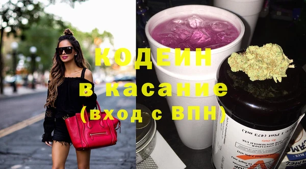 эйфоретик Богородск