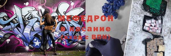 mdma Богданович